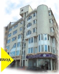 многолистови календари офис В.Левски 150